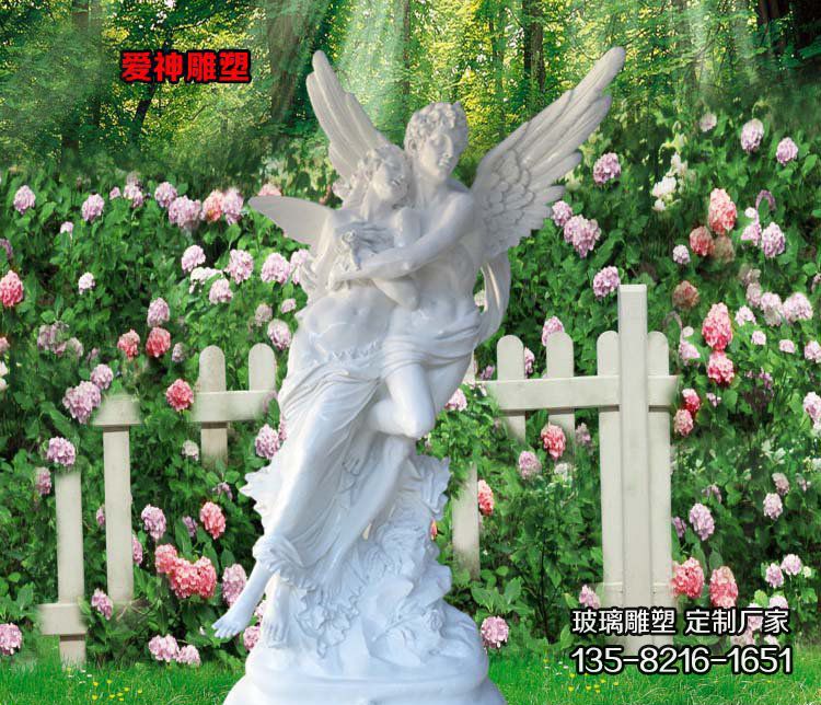 花園廣場(chǎng)西方人物玻璃鋼情侶愛(ài)神雕塑