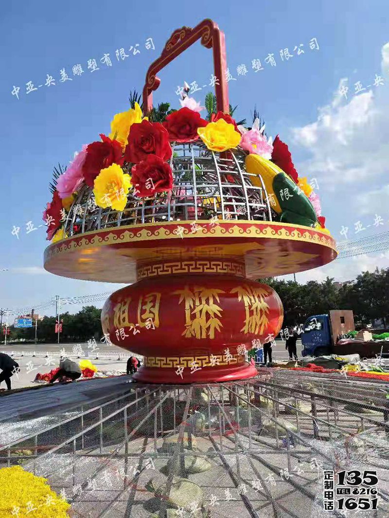 戶外廣場(chǎng)玻璃鋼仿真花朵迎國(guó)慶花籃雕塑