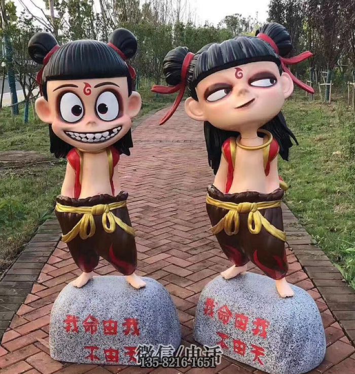 我命由我不由天之哪吒雕塑，總高1.4米